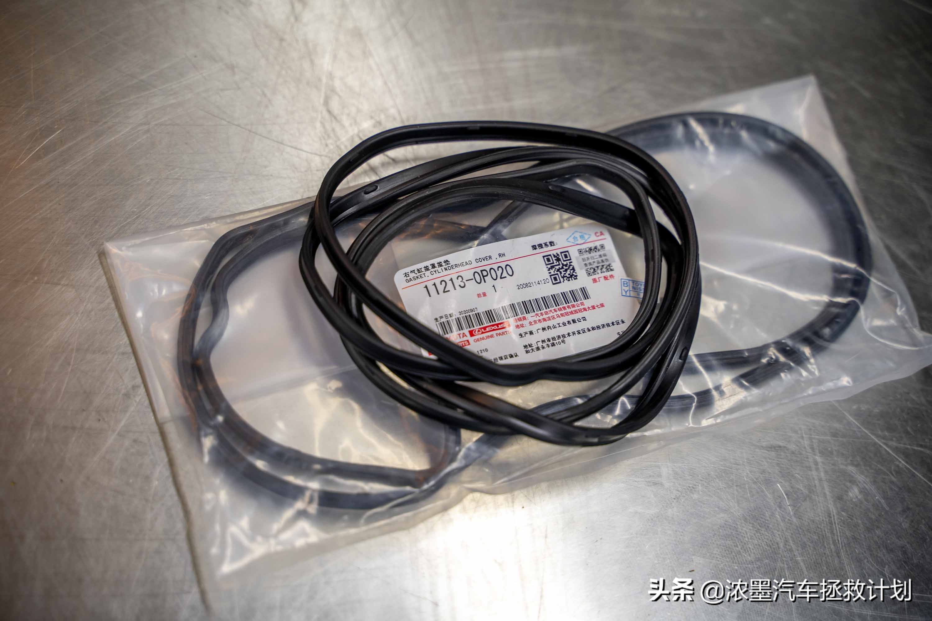 翻新一台老款丰田普瑞维亚,丰田普瑞维亚大翻新