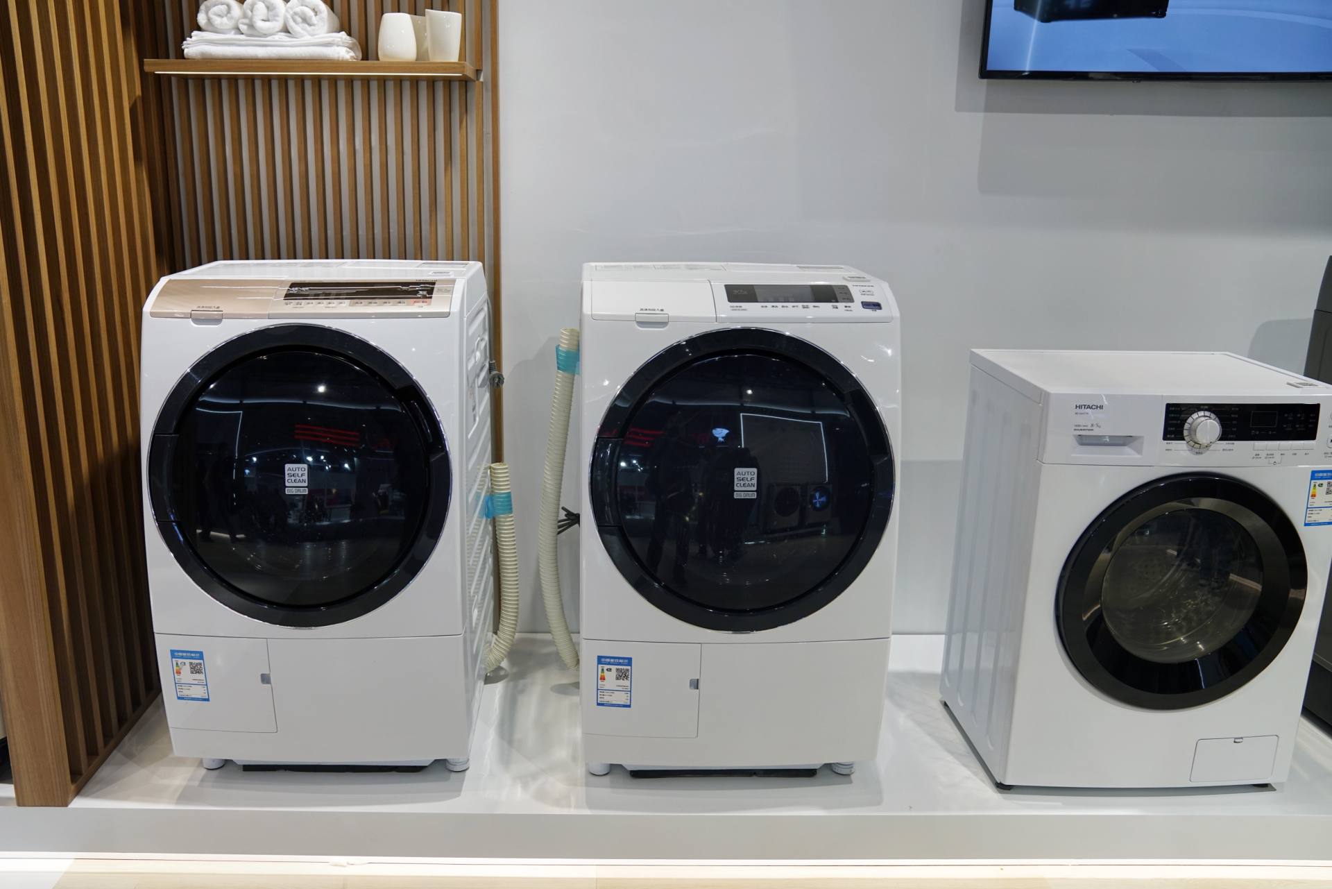 日立冰洗怎么样,日立冰洗