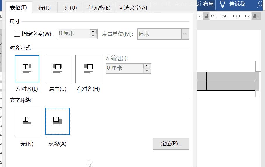 考试试卷打印方法,考试试卷如何快速打印多份