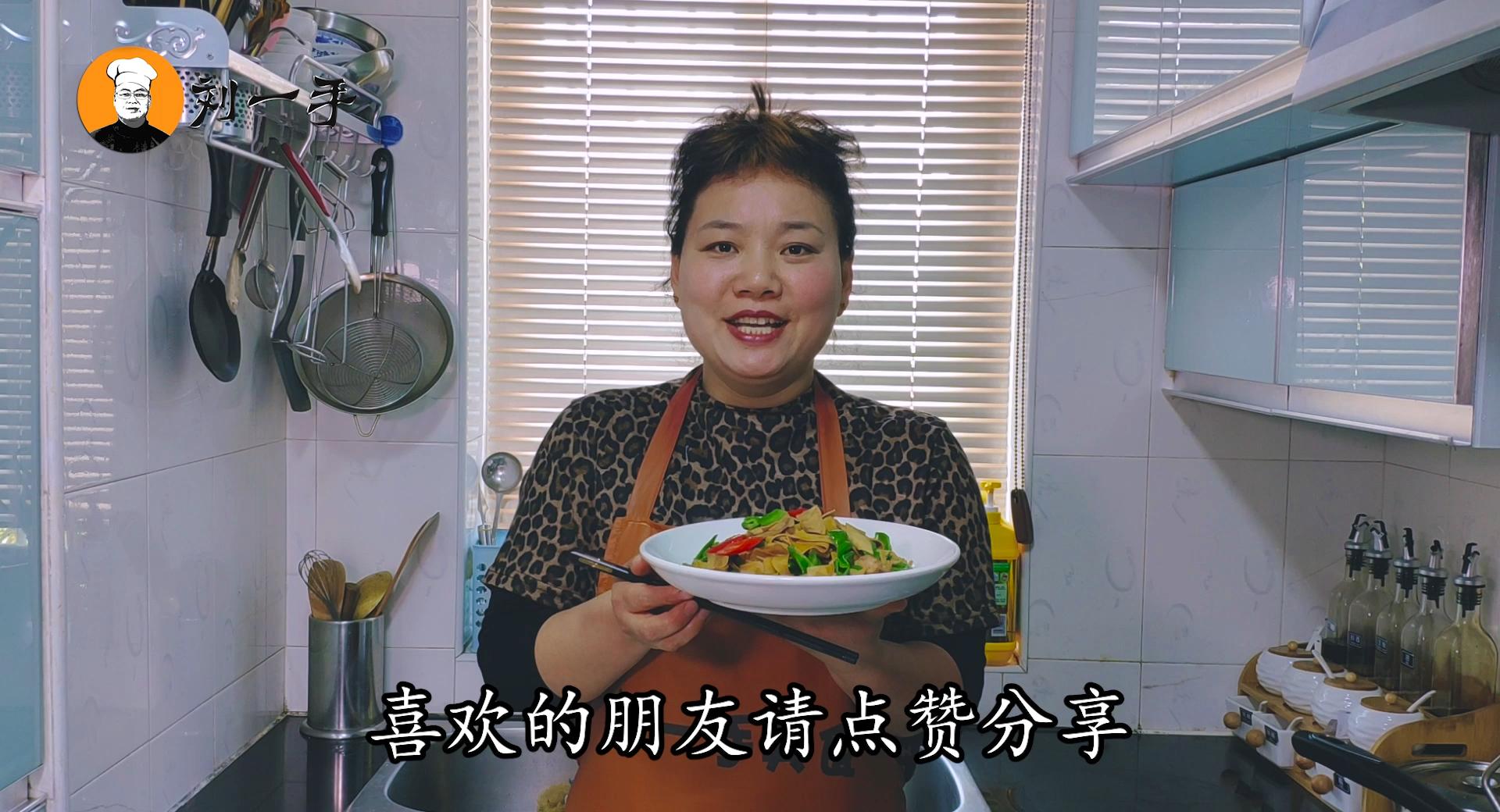 豆腐皮最简单的吃法,豆腐皮怎么做好吃营养又简单