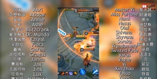 lol手游盲僧4.0开野路线,lol手游盲僧什么时候更新皮肤