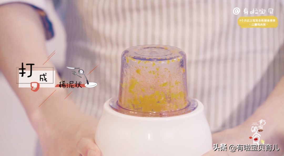 宝宝肠胃不好积食喝什么奶粉,宝宝肠胃不好积食吃什么辅食