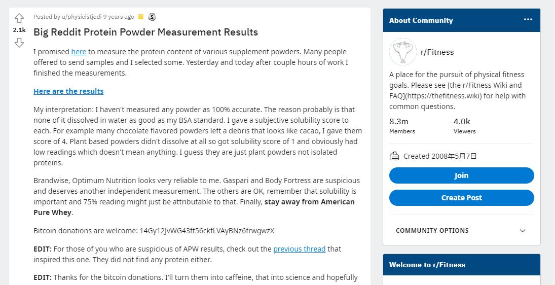 三聚氰胺发生在美国会怎么样,三聚氰胺奶粉事件是外国发现的吗