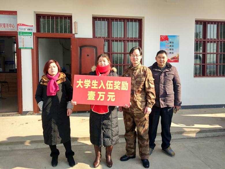 大专在校生当兵待遇怎么样,在校生当兵与毕业生当兵有区别吗