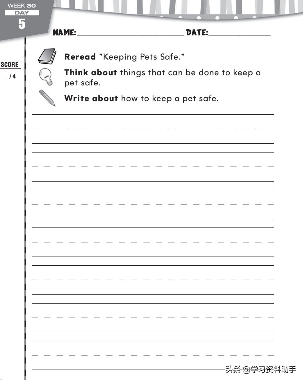 美国停课后，上万个免费教辅资源，再不*载下**就晚啦（附*载下**方法）