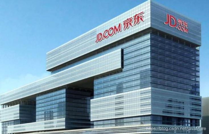 京东校招三次面试,京东校招hr面试完成