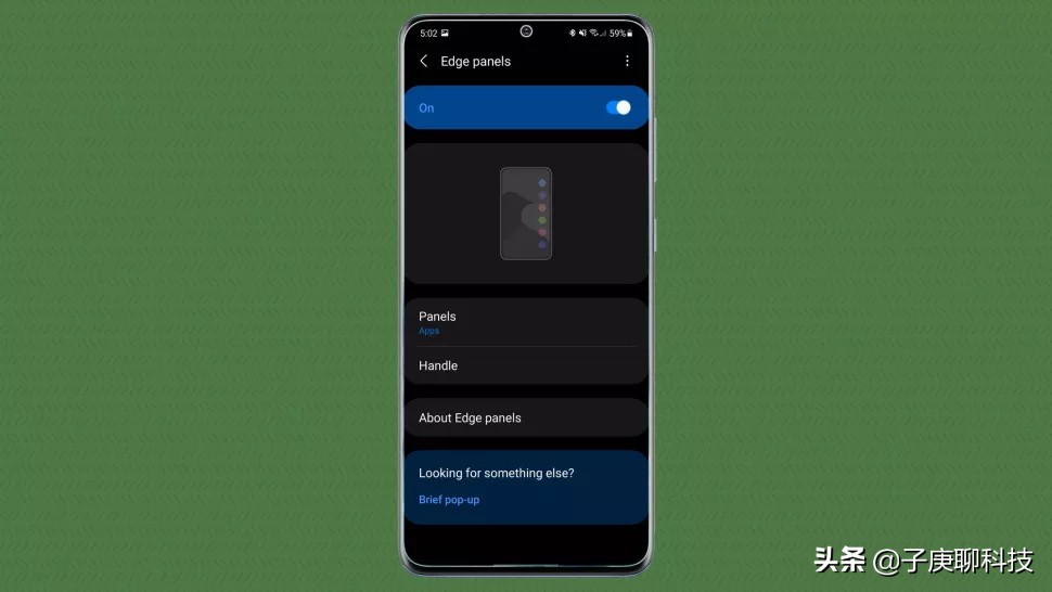 三星galaxys21锁定程序,三星galaxys21满电可以用多久