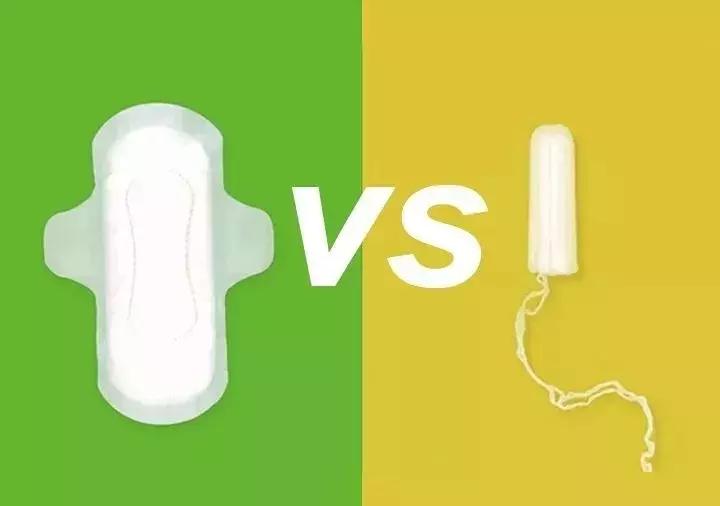 女生第一款卫生棉条 (适合女孩用的卫生棉条)