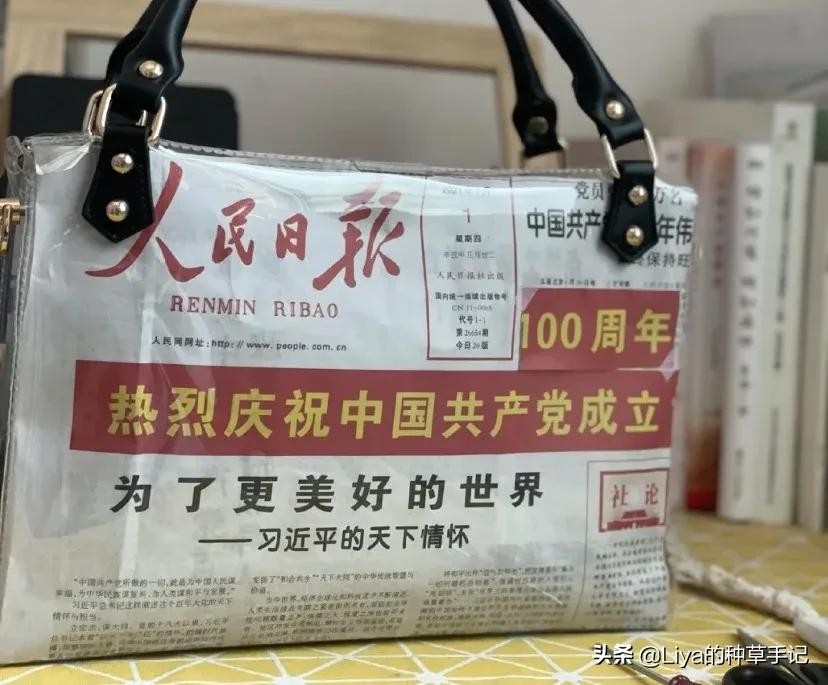 为什么不能拿假包,女生会买假的包吗