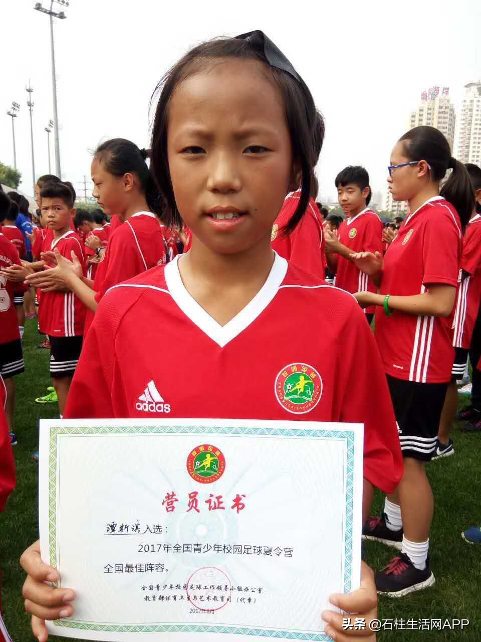 大山里面的儿童足球队,大山学校里的足球队