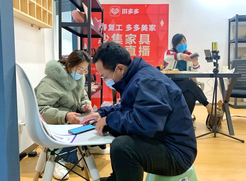 曾经的国内第一电商,电商第一镇现状