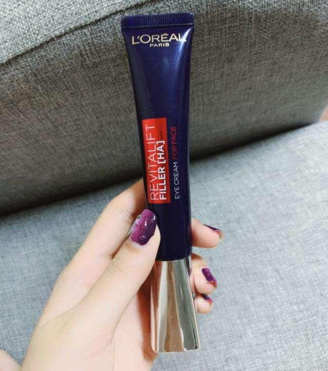 公认最好用的10大眼霜性价比超高,2020年什么眼霜最好