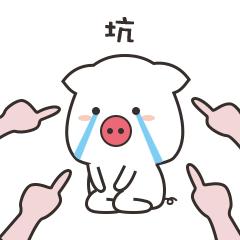 重疾单次赔付性价比之王,保额170000首次重疾赔多少钱