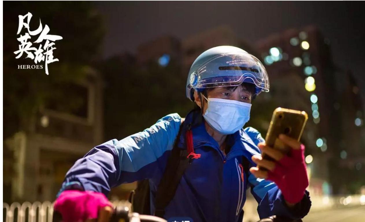 我的前半生罗子君逆袭视频,我的前半生罗子君职场逆袭