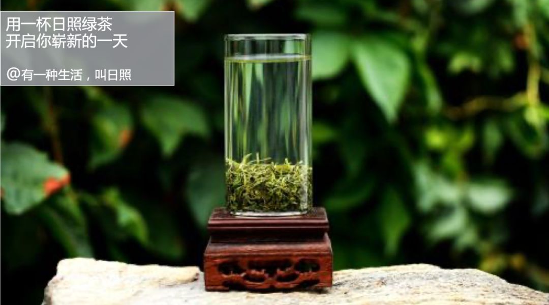 孙小荣：日照生活“三十六计”|典型课程1