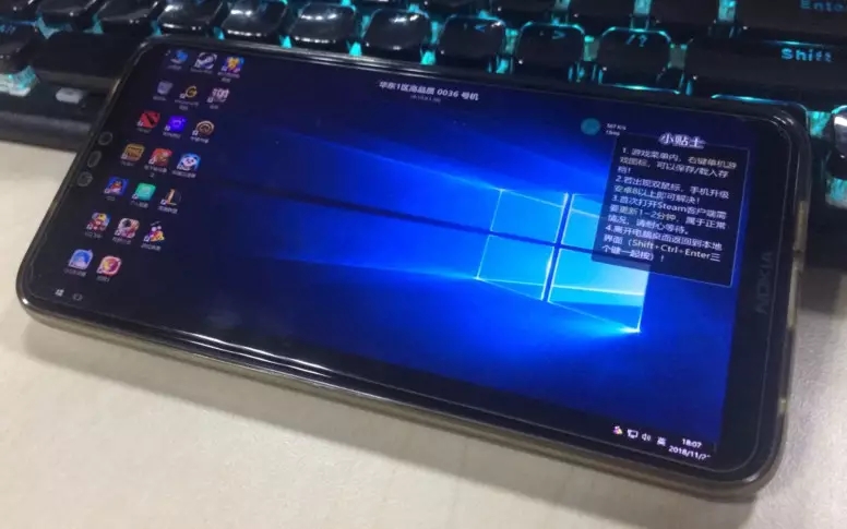 想在手机上玩电脑游戏,达龙云电脑如何免费永久玩