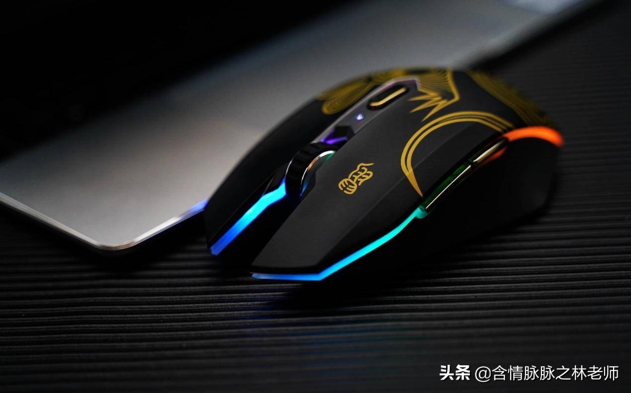 达尔优牧马人lm125跟em915哪个好,达尔优牧马人鼠标em915kbs五代黑色