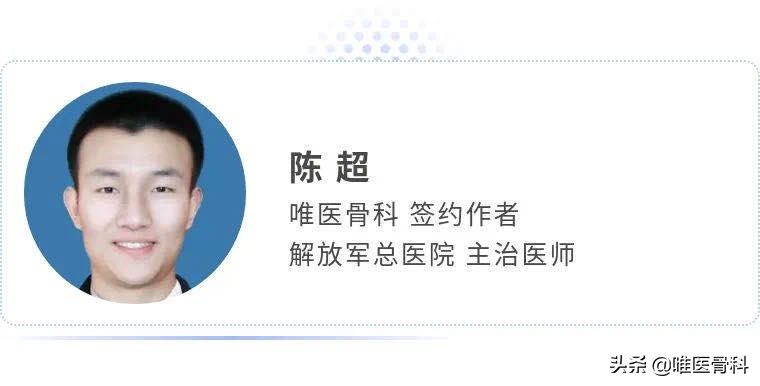 骨科医生对运动人忠告,锻炼膝关节记住这4步