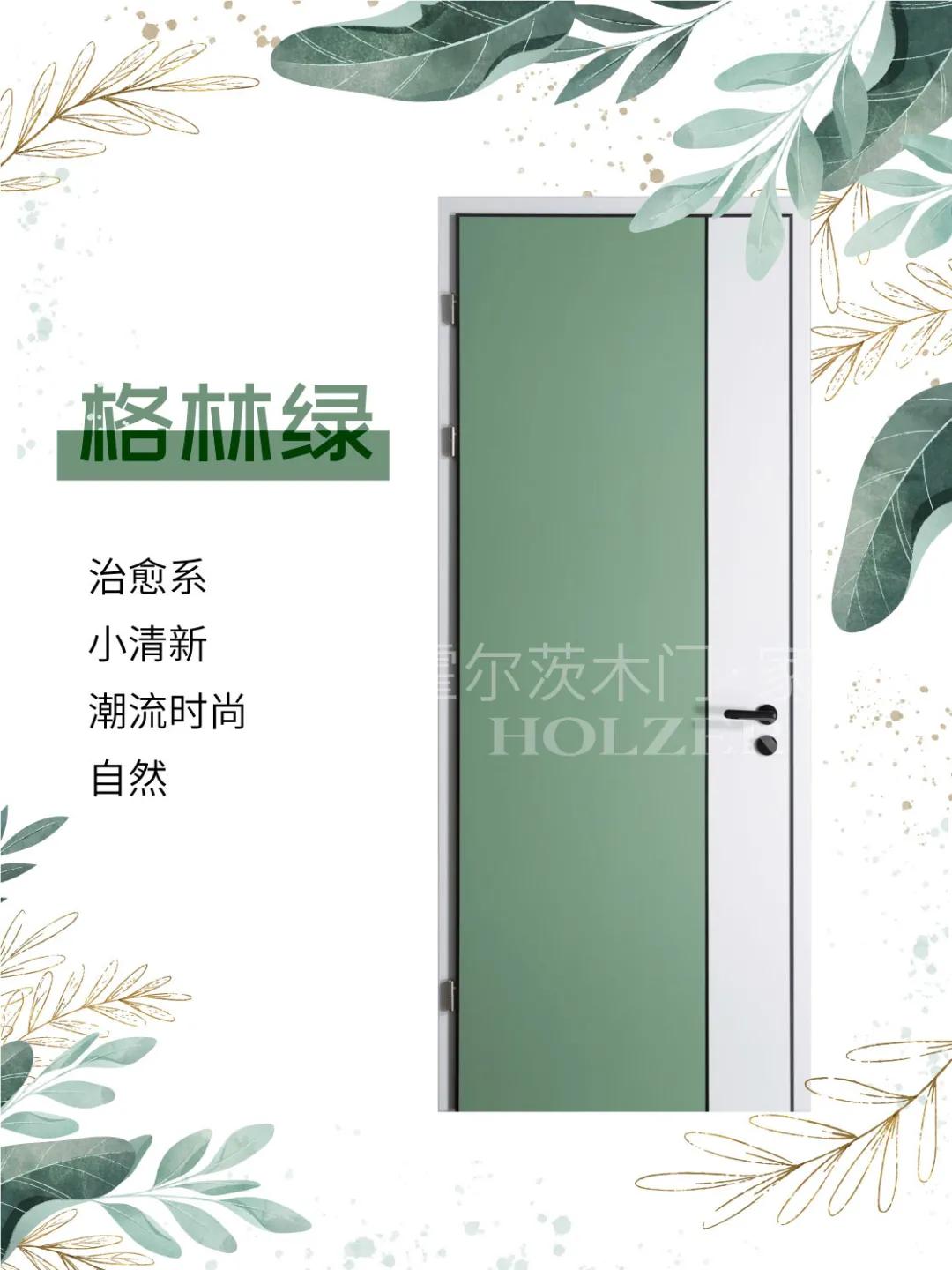 怎么把春天装进衣橱里,把春天带回家的方法