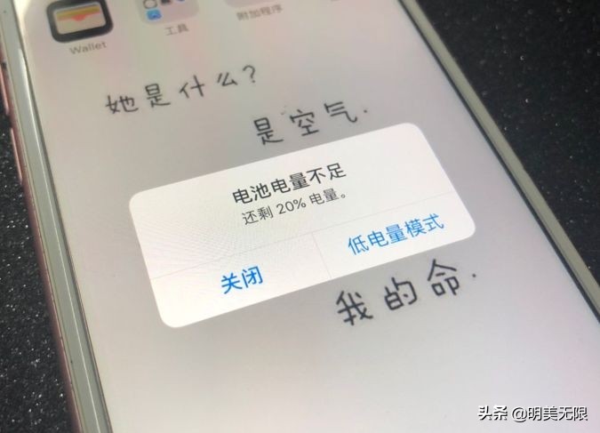 iphone5s降级10.3.3可以用微信吗,iphone5s降级10.3.3可以登录id吗