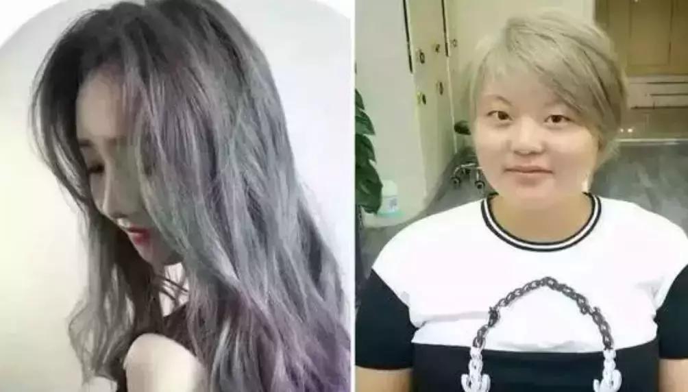 过年期间理发店安全吗,过年前千万别烫头