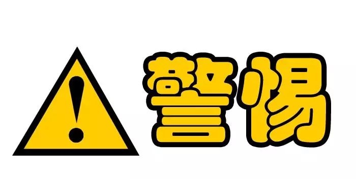 竞彩干货,竞彩干货技巧