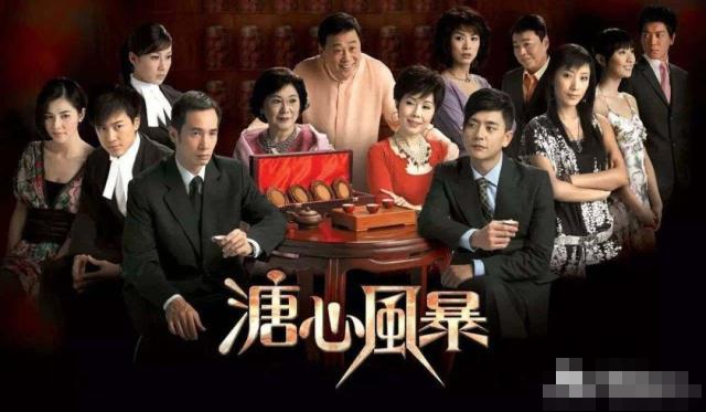 “大哥的女人”洪金梅，风尘女嫁粤剧名伶：4亿财产为何只得1元