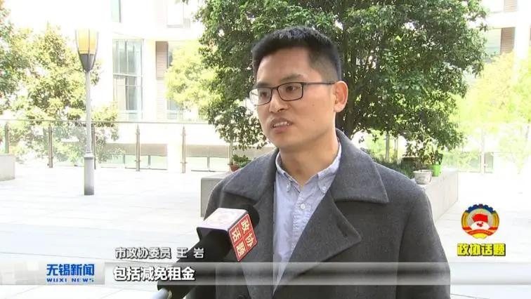 常态化防控疫情，无锡消费怎样提振