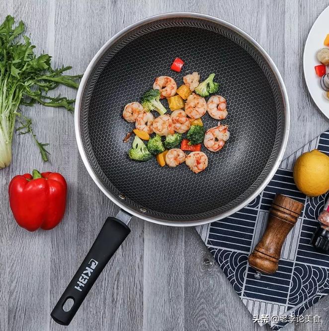 德国无油烟不粘锅304不锈钢炒锅,正品德国进口不粘锅炒锅