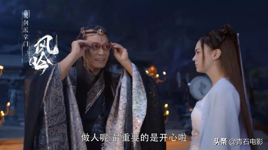 许凯张榕容灵剑山花絮,张榕容许凯全部电视剧