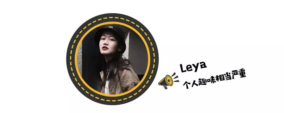 MODE种草丨我们找了12位设计师,来给3位小姐姐上了一堂时尚穿搭课