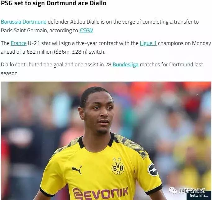 马卡谈内马尔转会,马卡转会费兰托雷斯