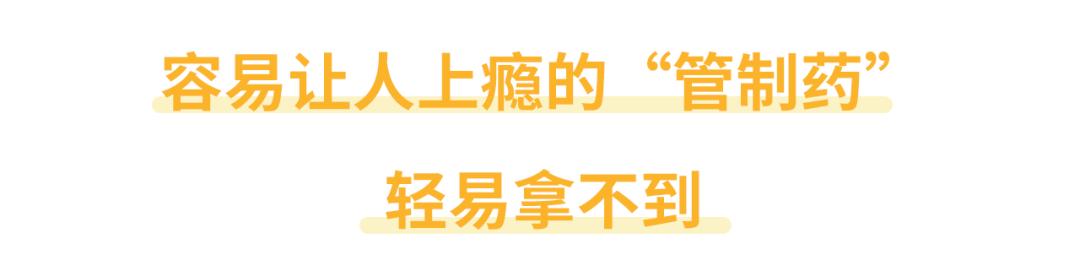 痛经怎么办4个技巧解决痛经问题,痛经最快的解决方法是什么