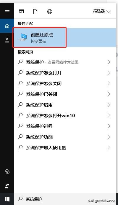 win7升级到win10后电脑很卡咋办,为什么win7升级成win10电脑很卡