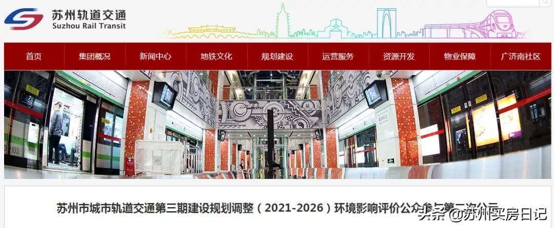 苏州相城黄埭璞玉澜岸房子怎么样,苏州黄埭璞玉澜岸102平户型尺寸图