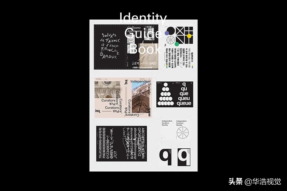 trianglestudio,韩国studio工作室设计