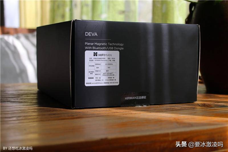 hifiman2020新品,HiFiMAN高端耳机