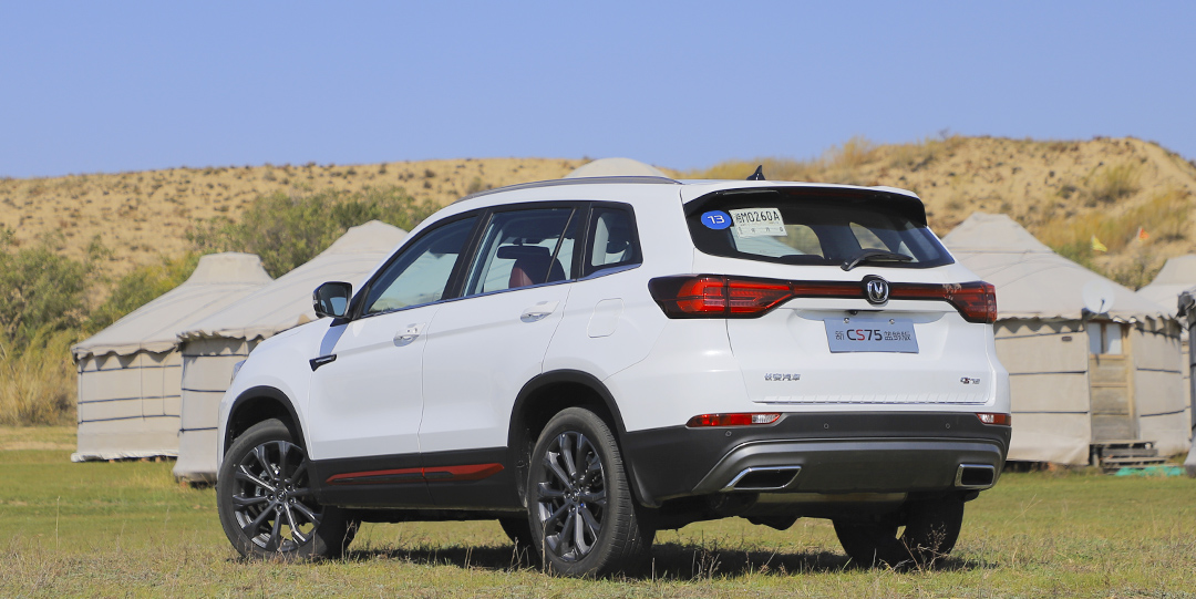长安cs75蓝鲸版试驾测试,长安cs75蓝鲸版2.0t试驾2021款