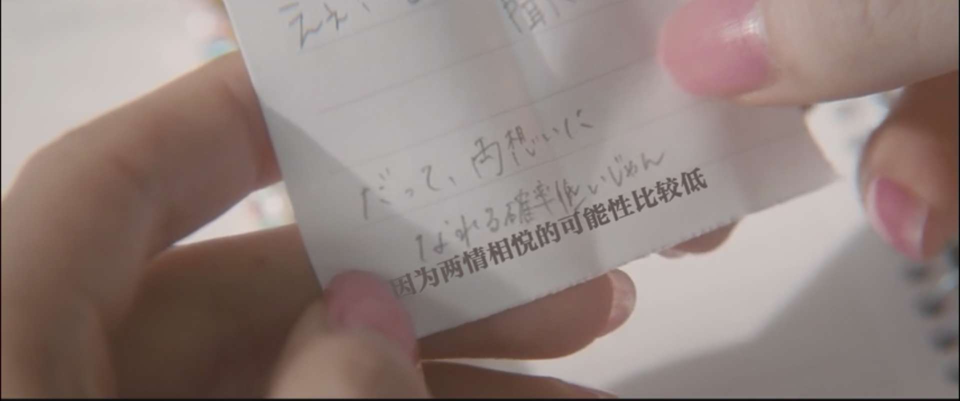 对自己的老师动心了怎么办,太喜欢一个老师无法释怀怎么办