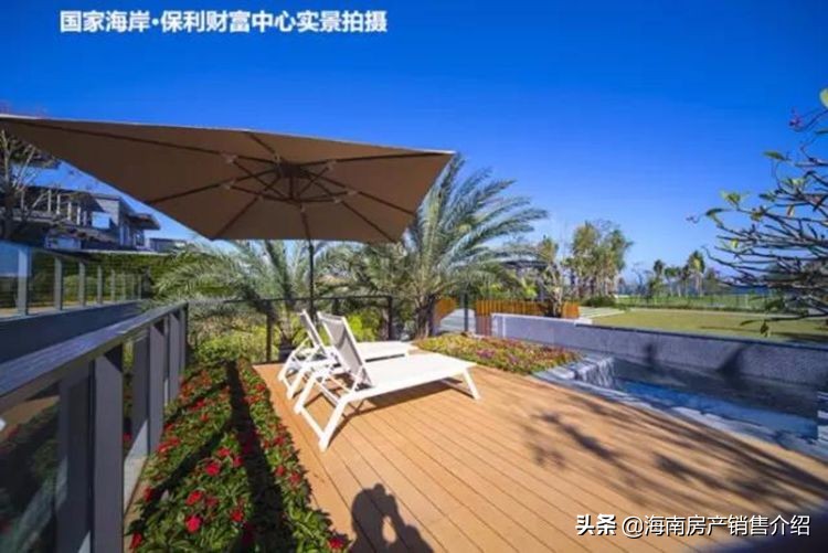 海棠湾保利财富中心,国家海岸保利海棠湾介绍