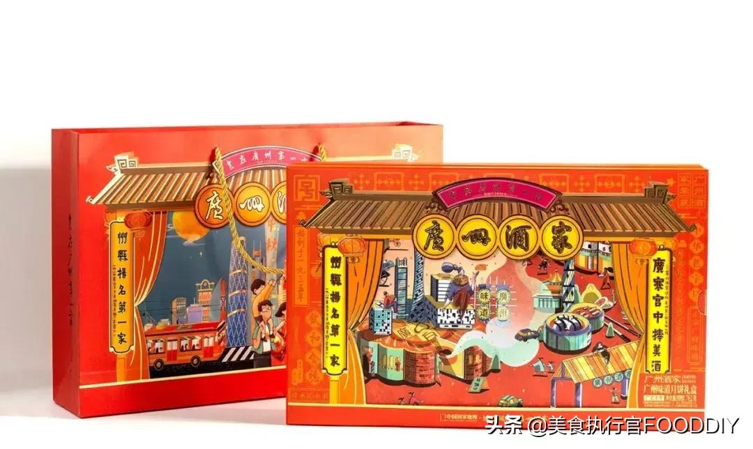 正宗广州味道在哪里,广州味道工厂在哪里