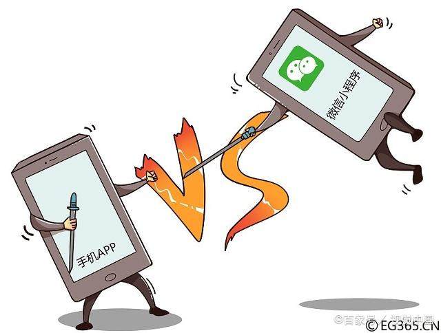 拼车生意好做吗,本地拼车小程序好做吗