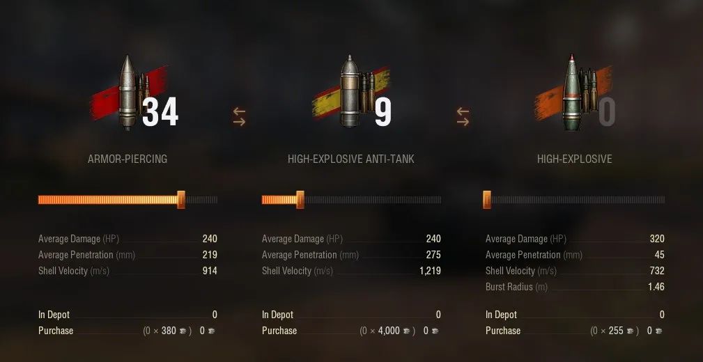 M系的*器武**运载车:这只点打一体的“裸奔小蝎子”竟如此强大