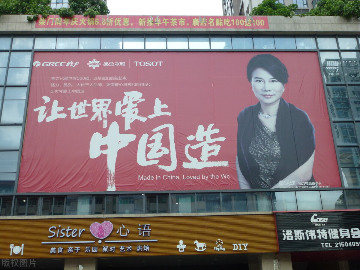 格力回购自己股票为什么股价还跌,格力今年为什么多次回购股票