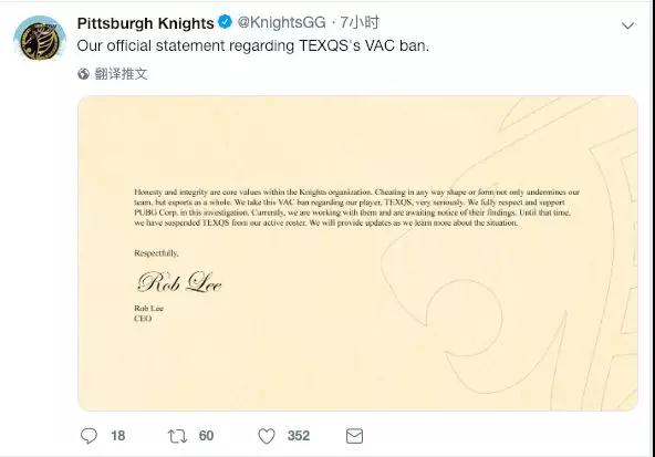 绝地求生2018大事件,2018年度绝地求生5大集锦