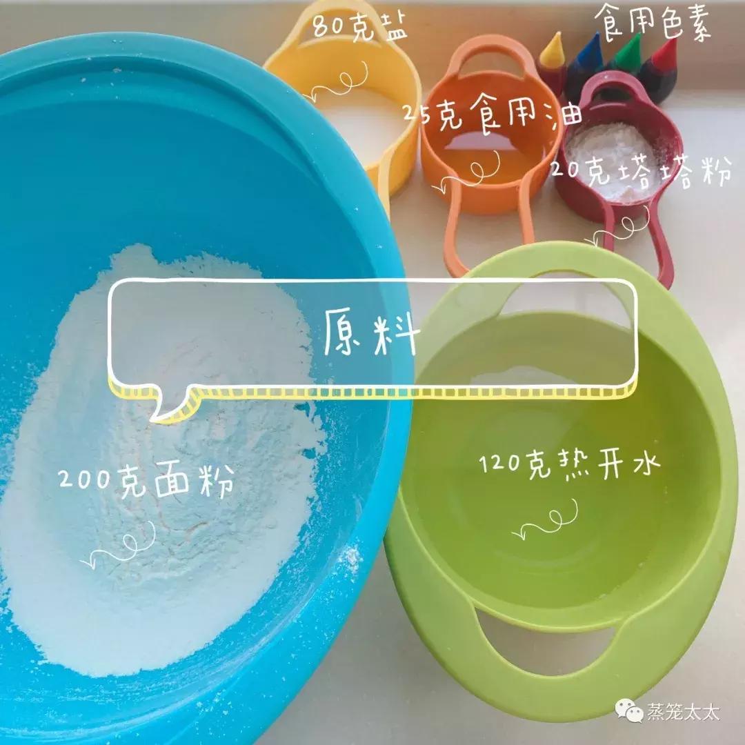 只用两种方法就可以做橡皮泥,怎么才能在家自制橡皮泥