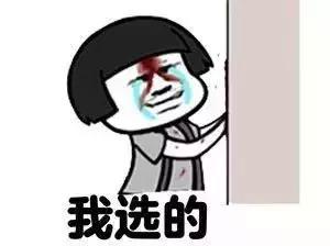 因为一个视频，警方一夜出动100余警力，抓走70多人！