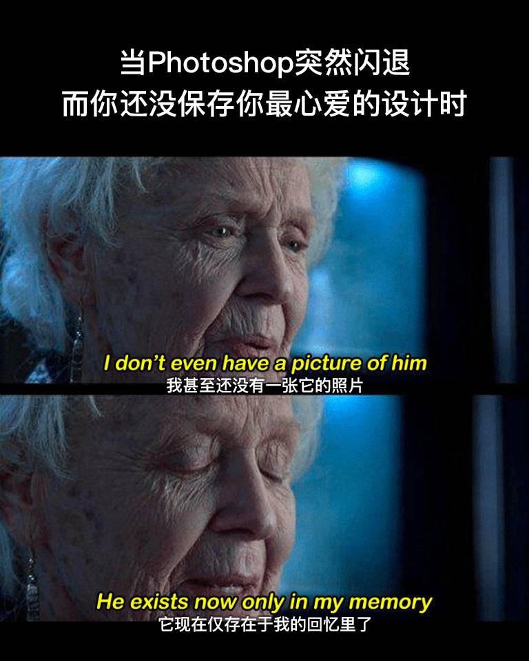 表情包有什么隐藏功能,原来表情包还能这样用