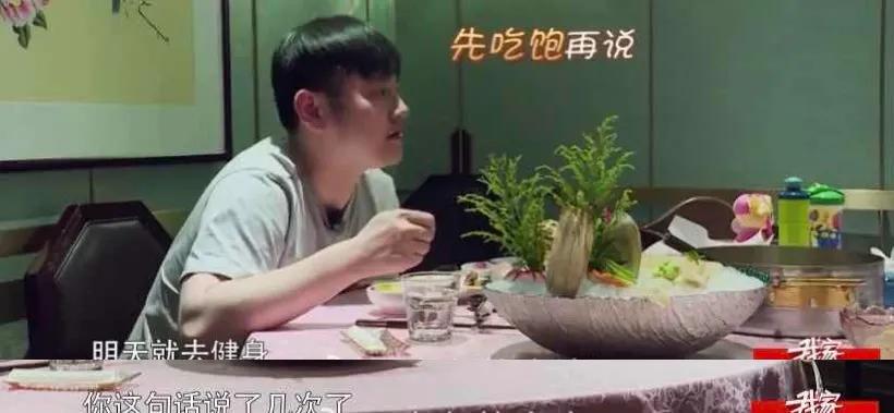吴彦祖发际线前后对比,吴彦祖闫妮