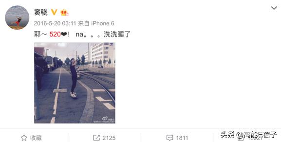 王鸥萧亚轩杨幂,欧阳娜娜王鸥萧亚轩